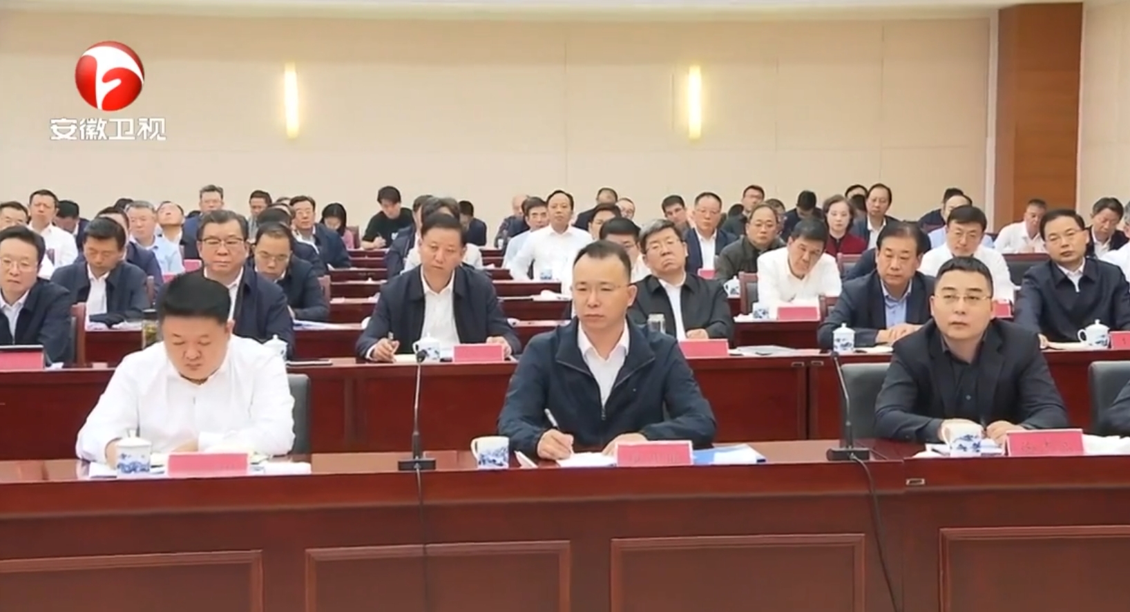 东升国际股份董事长唐开健参与省民营企业家恳谈会