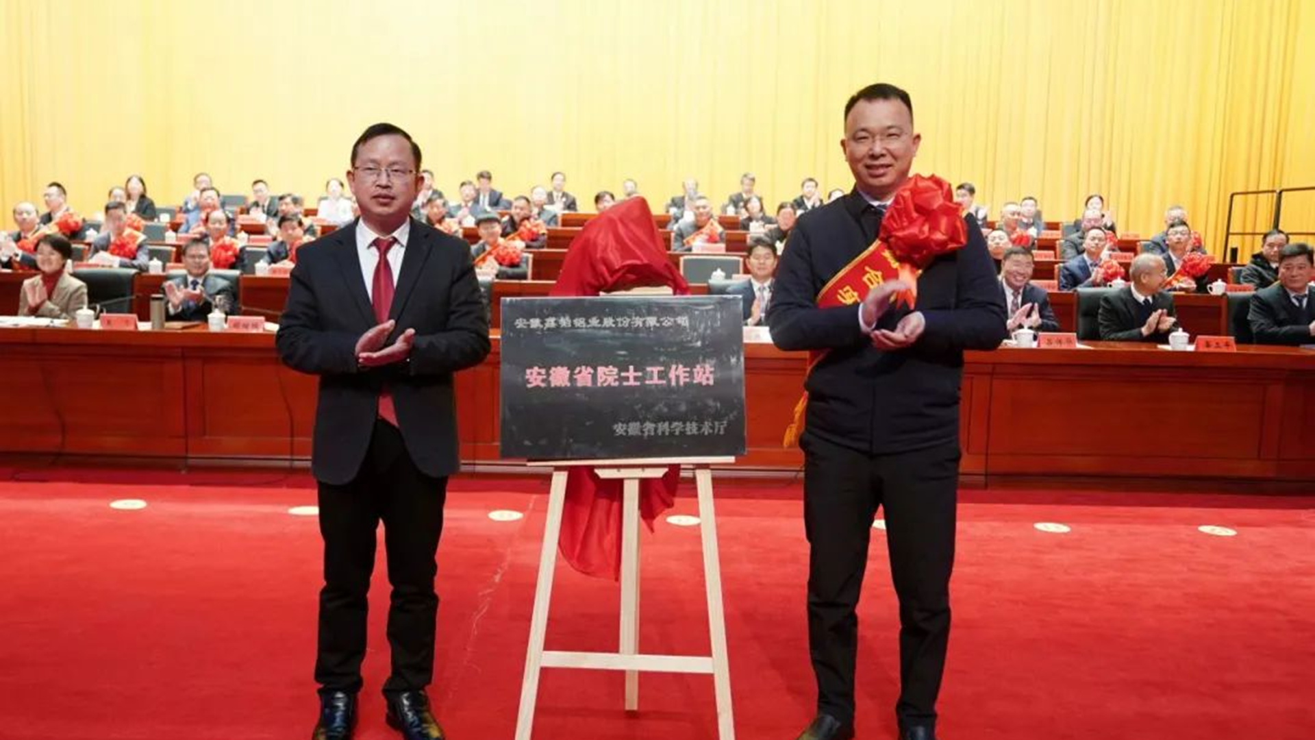 东升国际(中国区) - 官方网站
