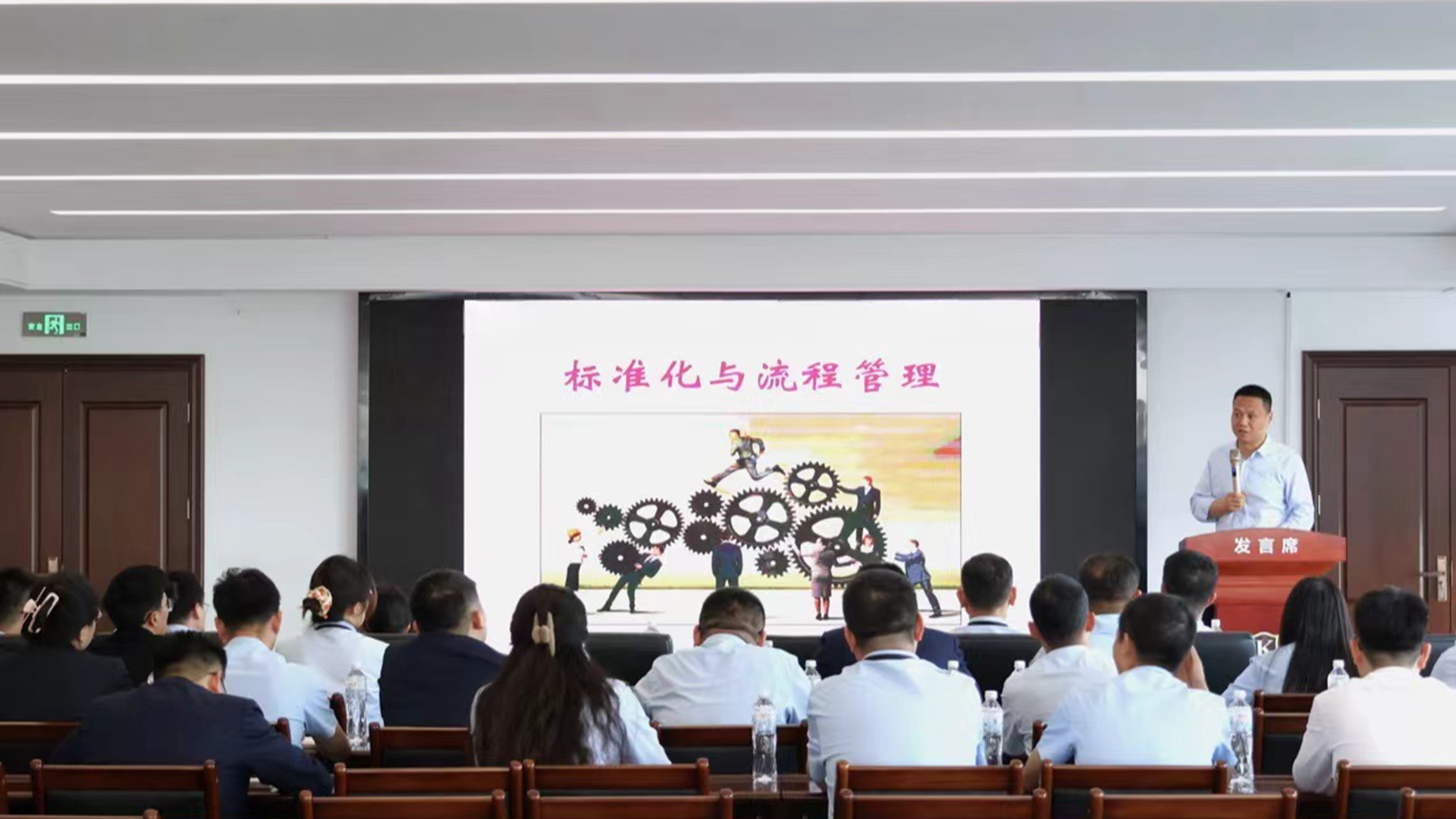 东升国际(中国区) - 官方网站