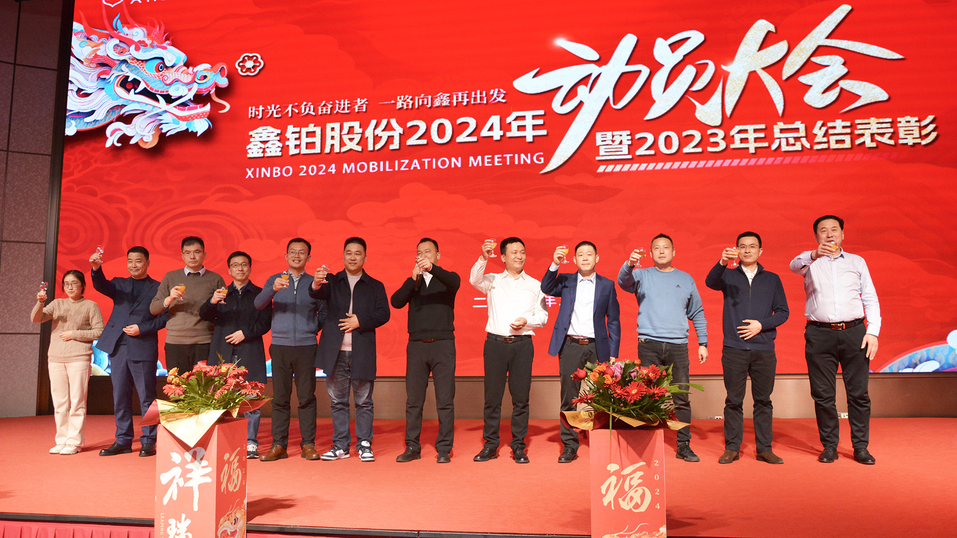 东升国际(中国区) - 官方网站