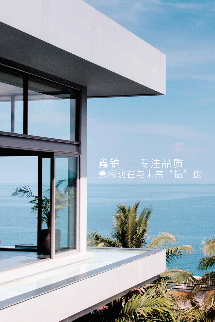 东升国际(中国区) - 官方网站