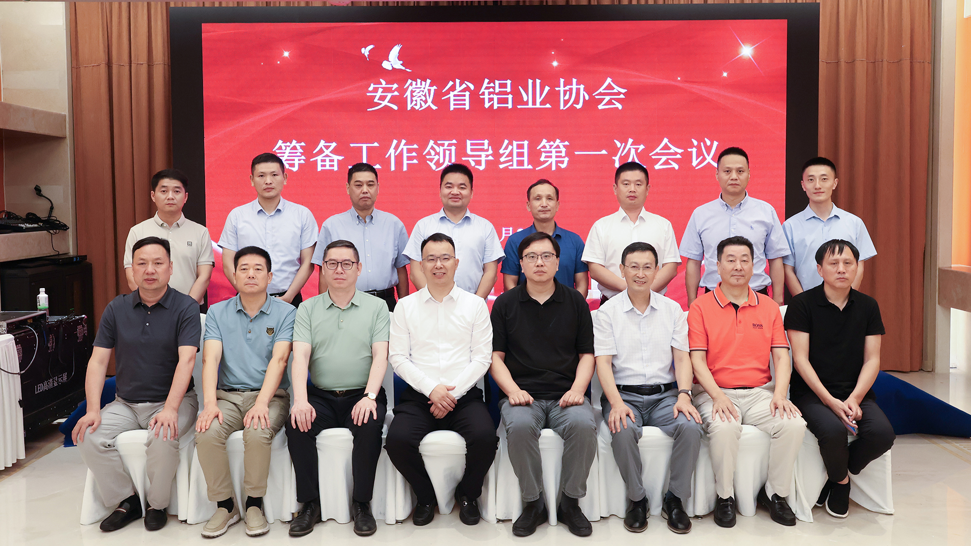 东升国际(中国区) - 官方网站