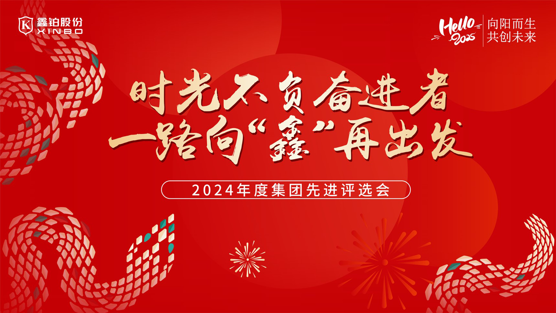 东升国际(中国区) - 官方网站