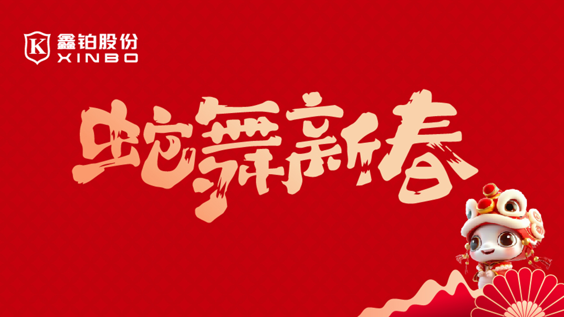 东升国际(中国区) - 官方网站