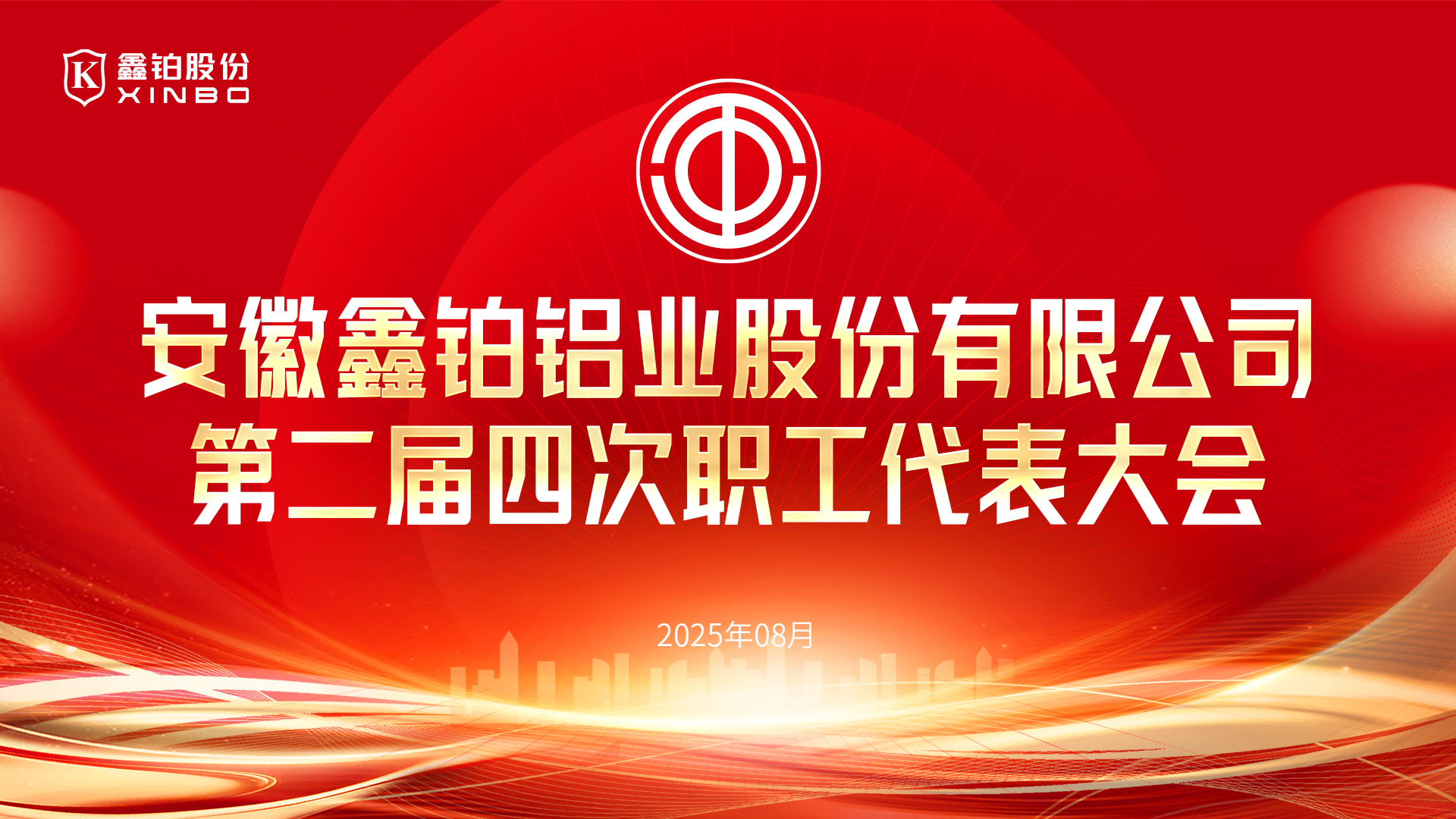 东升国际(中国区) - 官方网站