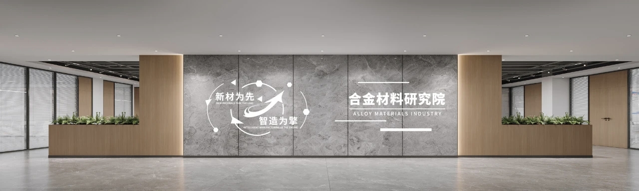 东升国际(中国区) - 官方网站