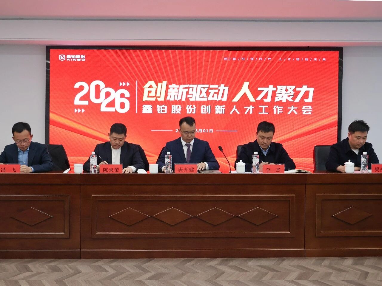 东升国际(中国区) - 官方网站